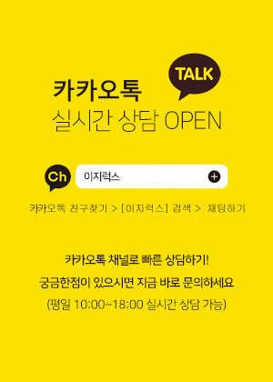 배너 1
